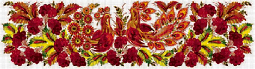 жарптицы - цветы, птицы, ягоды, сказка, полотенце - предпросмотр