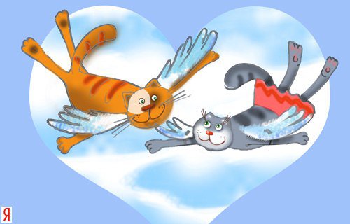 улетаю..... - оригинал