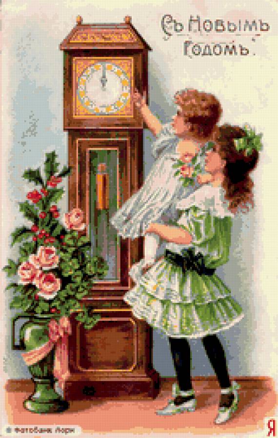 ретро дети - часы, ретро, новый год, мальчик, девочка, полноч, дети - предпросмотр