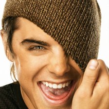 Схема вышивки «Захари Дэвид»