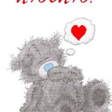 Схема вышивки «№375806»