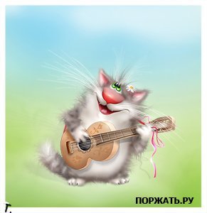 №375930 - оригинал