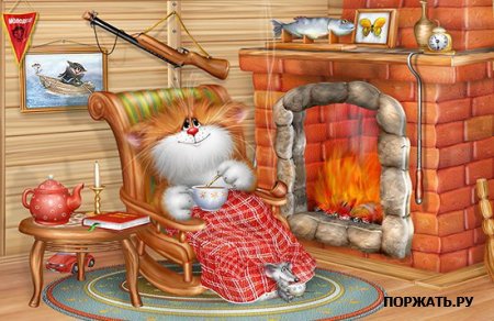 №375931 - оригинал