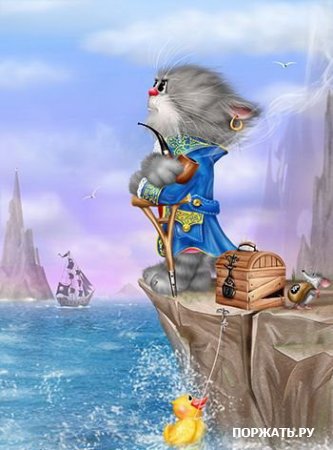 №375934 - оригинал