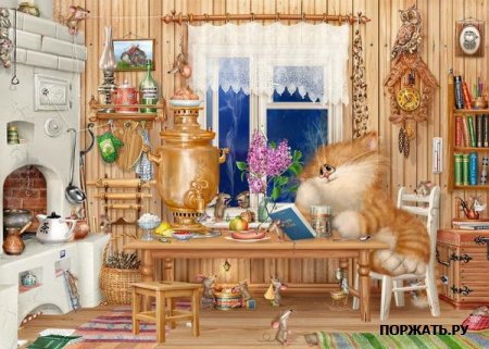 №375940 - оригинал