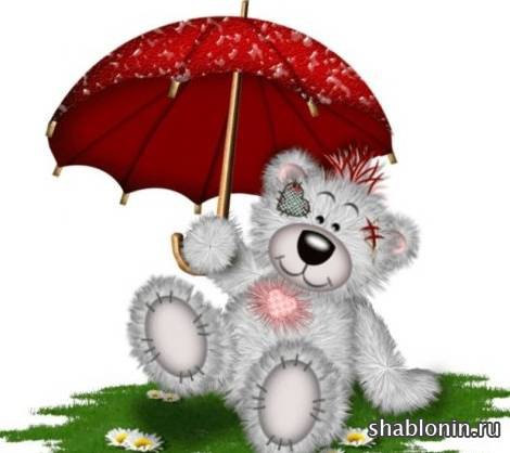 №375959 - оригинал