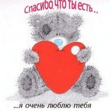 Схема вышивки «№376015»