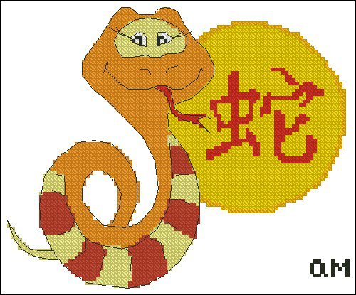 №376050 - оригинал