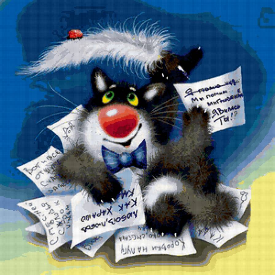 №376065 - предпросмотр