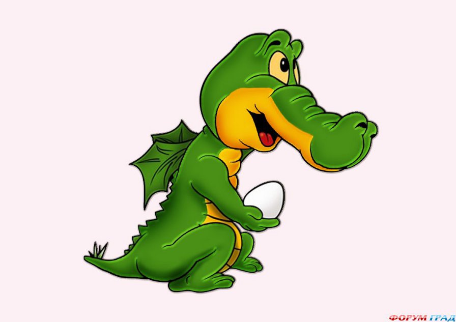 №376131 - оригинал