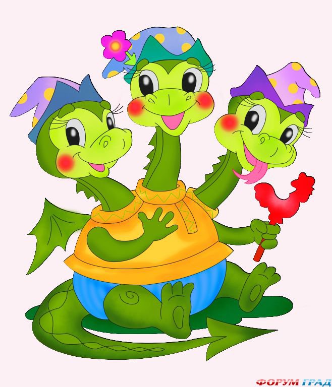 №376135 - оригинал