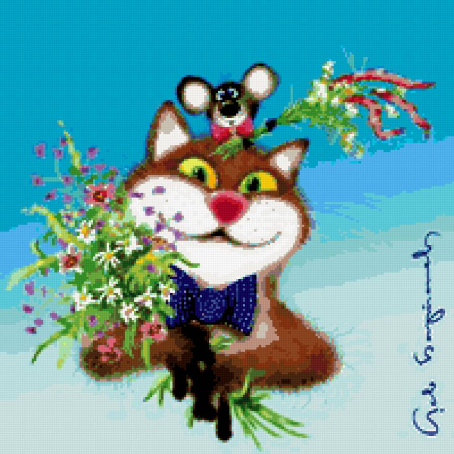 №376167 - предпросмотр