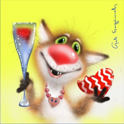 №376172 - оригинал