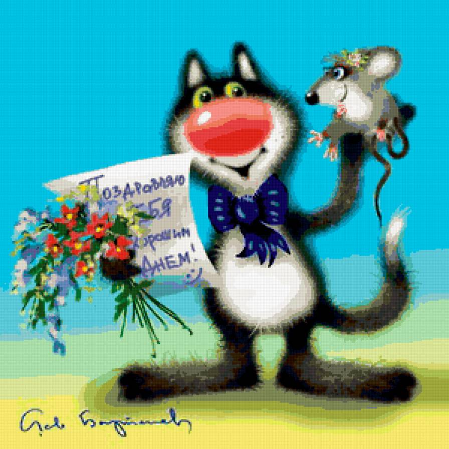 №376205 - предпросмотр