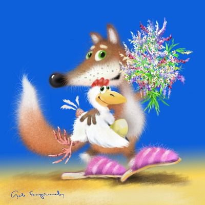 №376206 - оригинал