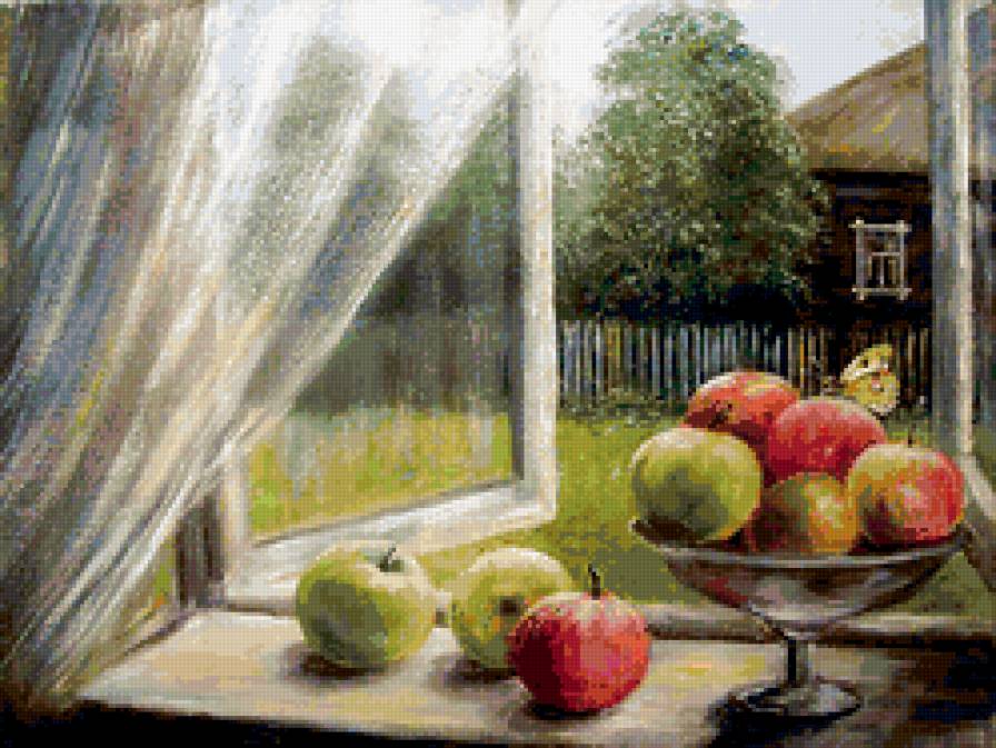 НАТЮРМОРТ - натюрморт, окно, яблоки - предпросмотр