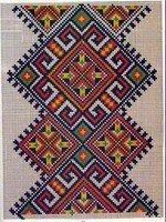 Схема вышивки «№377444»