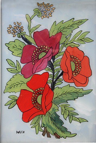 маки - оригинал