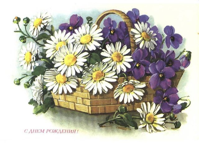 Корзина с цветами - оригинал