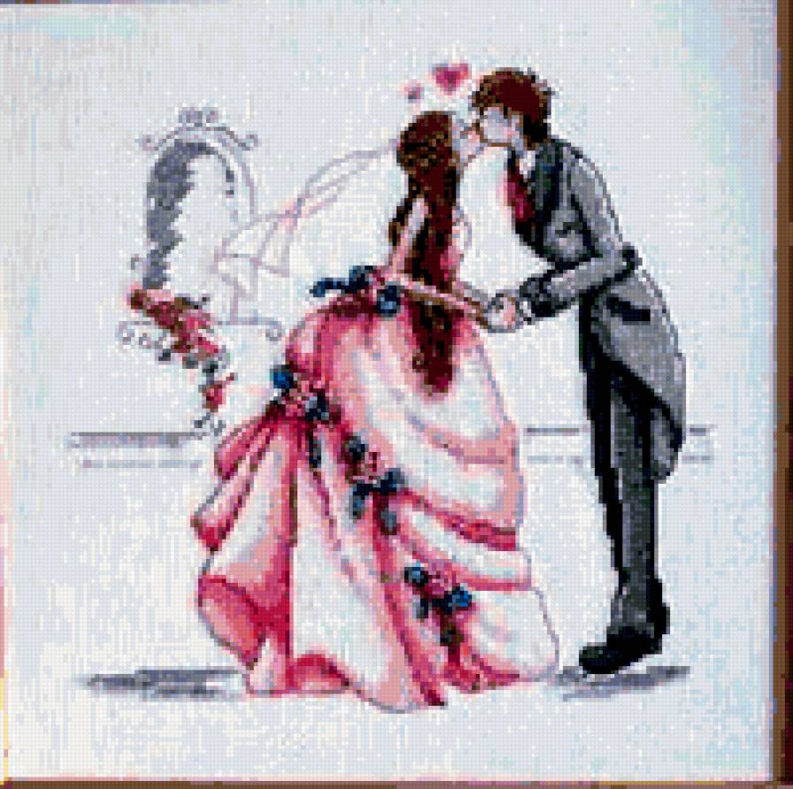 Свадьба - предпросмотр