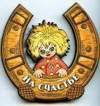 Схема вышивки «№378631»