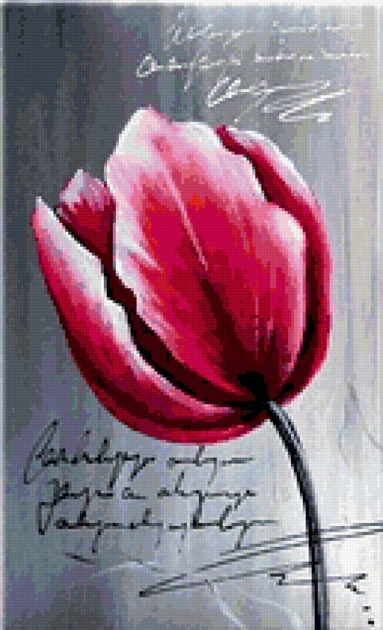 4 - предпросмотр