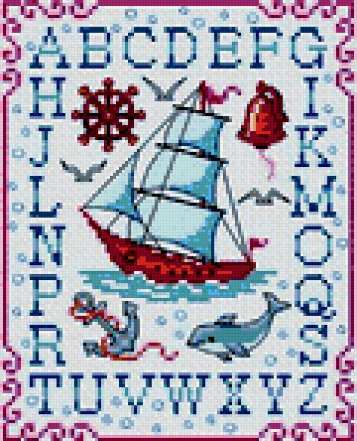 №379880 - предпросмотр