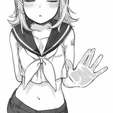 Схема вышивки «рин кагамине»