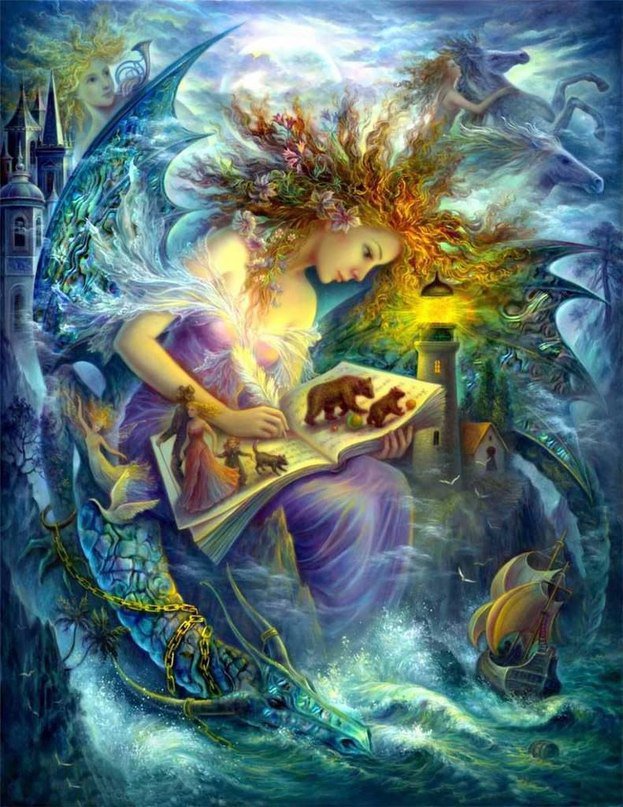 Сон - оригинал