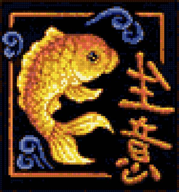 Золотая рыбка - богатство, рыба, символ, фен-шуй, золотая рыбка - предпросмотр