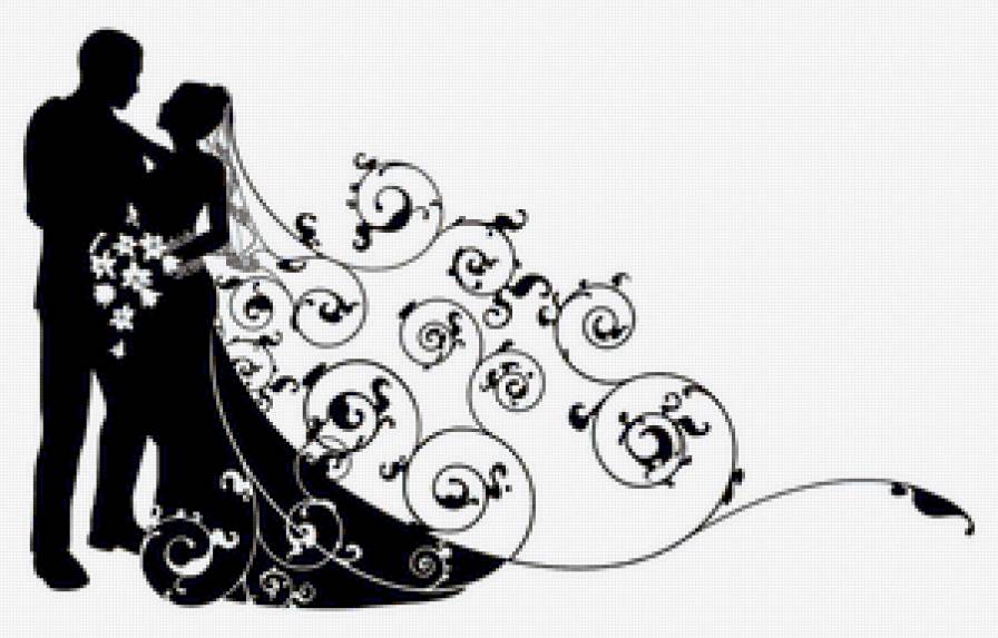 пара - предпросмотр