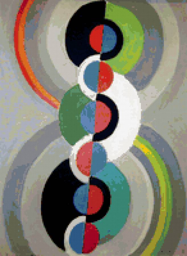 Круги - предпросмотр