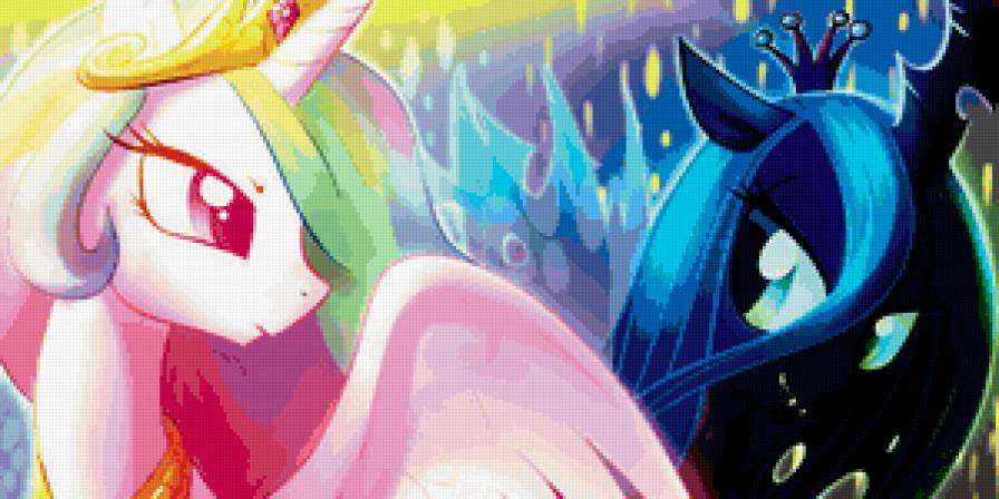 принцесса против королевы - мой маленький пони - предпросмотр