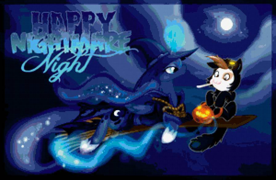 праздник луны - мой маленький пони - предпросмотр