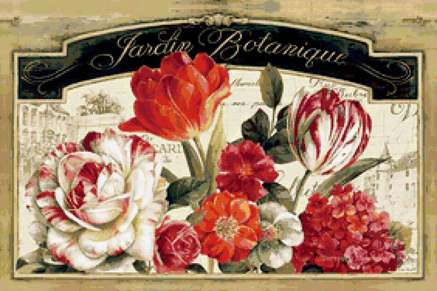 роскошный букет - винтаж - предпросмотр