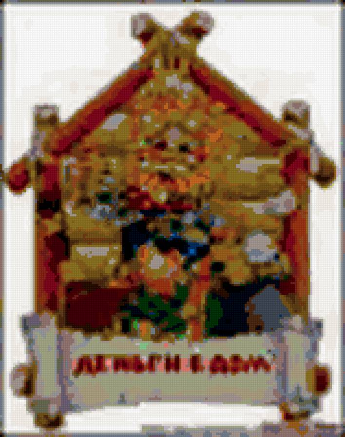 деньги - предпросмотр