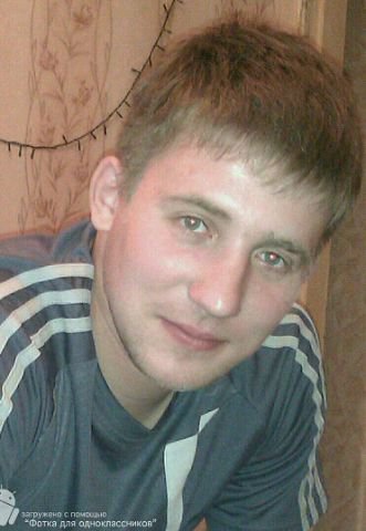 №386510 - оригинал