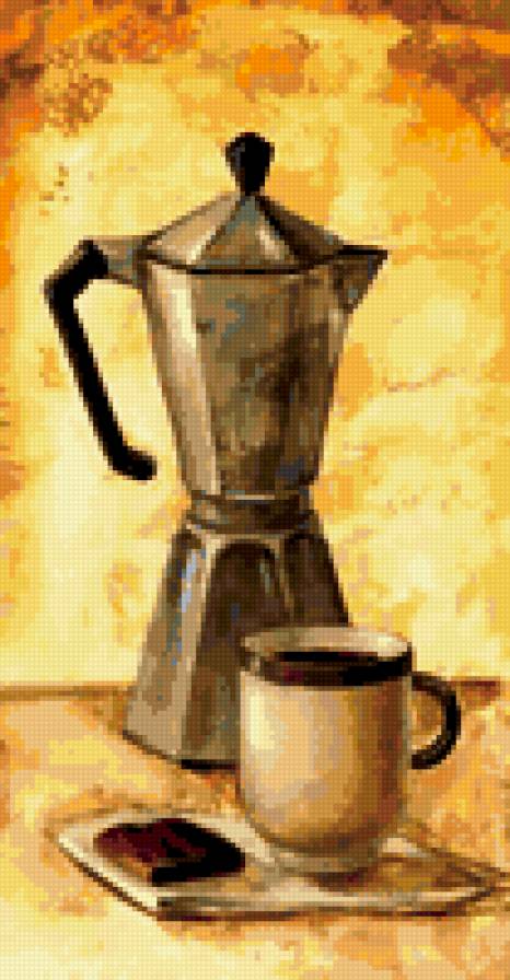 ку - предпросмотр