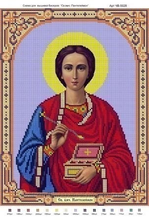 №387393 - оригинал