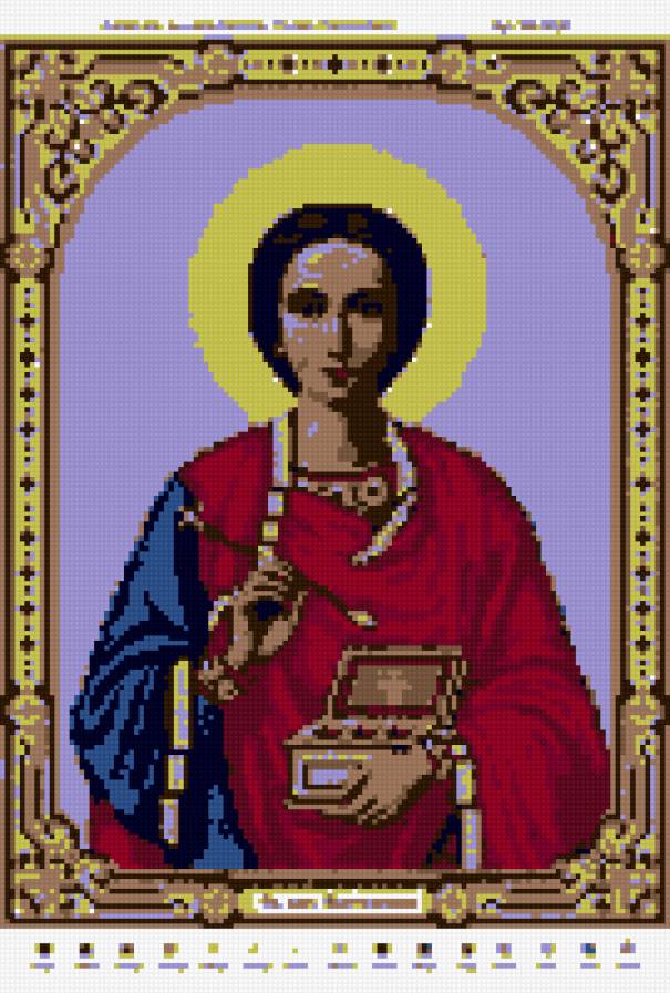 №387393 - предпросмотр