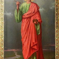 Схема вышивки «№387394»