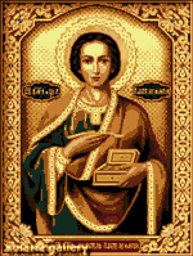 №387395 - предпросмотр