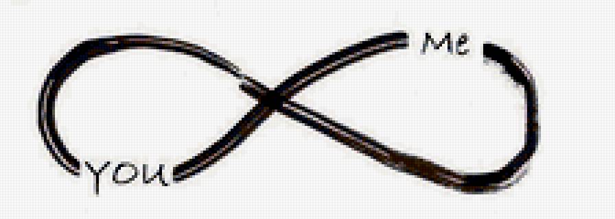 Ты и я - предпросмотр