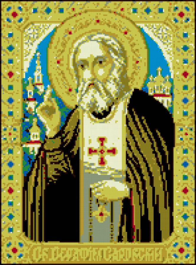 №387548 - предпросмотр