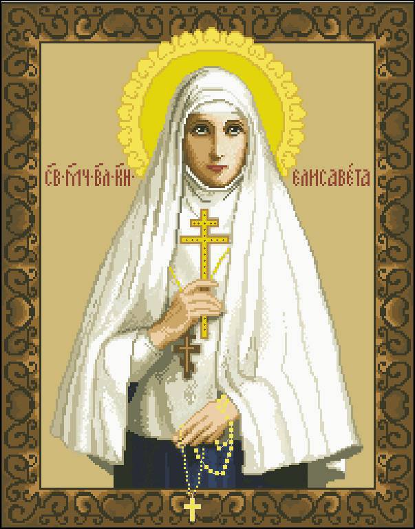 №387760 - оригинал