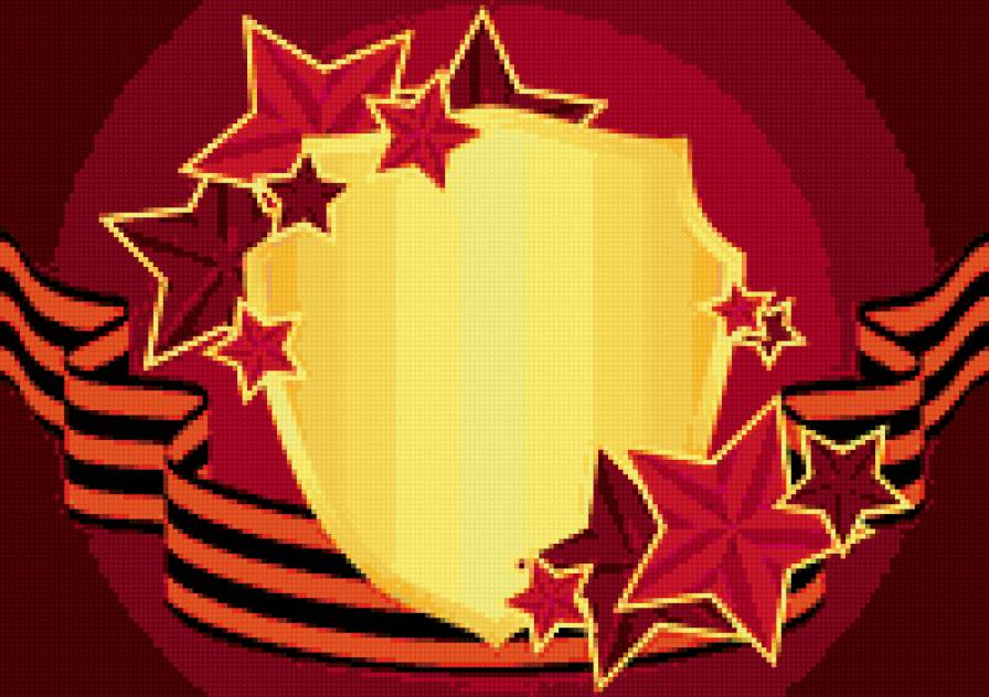 №388574 - рамка, победа, георгиевская лента - предпросмотр