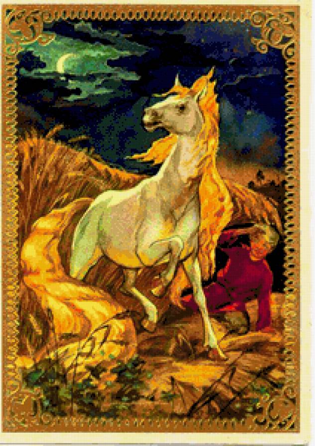 конек-горбунок - пейзаж, иллюстрации, сказки, детям, люди, лошадь, для детей - предпросмотр