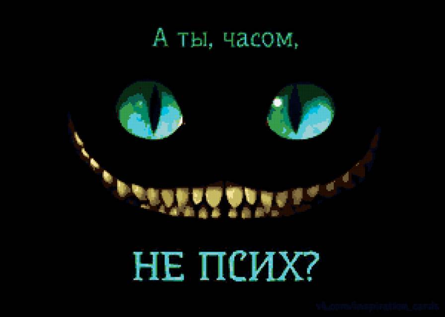 подушка - предпросмотр