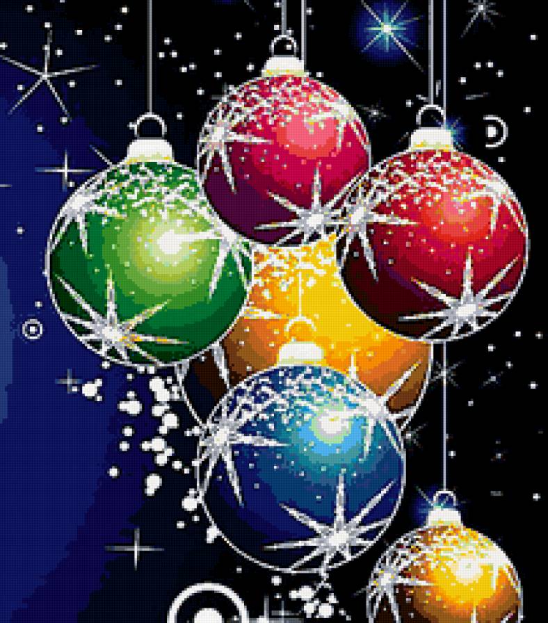 Шарики - праздник, шарики - предпросмотр