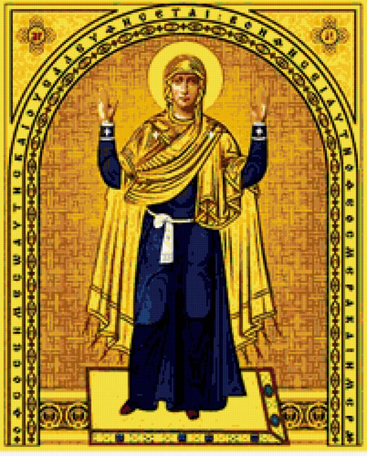 №390575 - предпросмотр